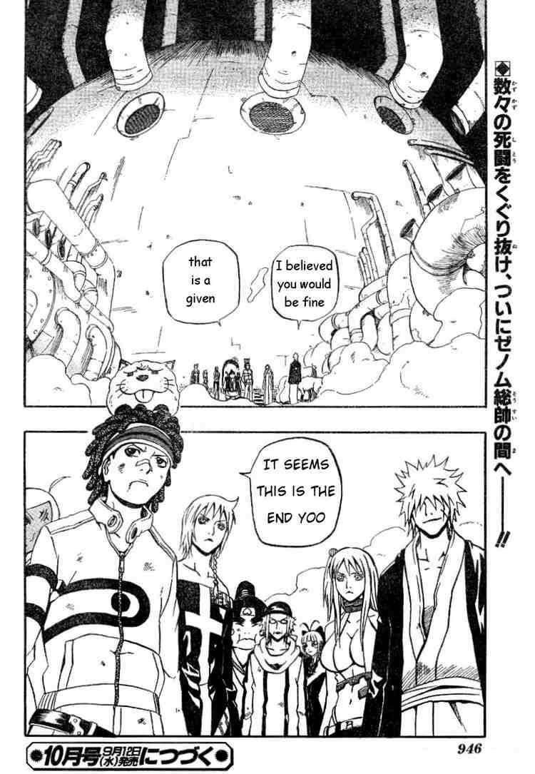 Read 666 Satan Manga Online