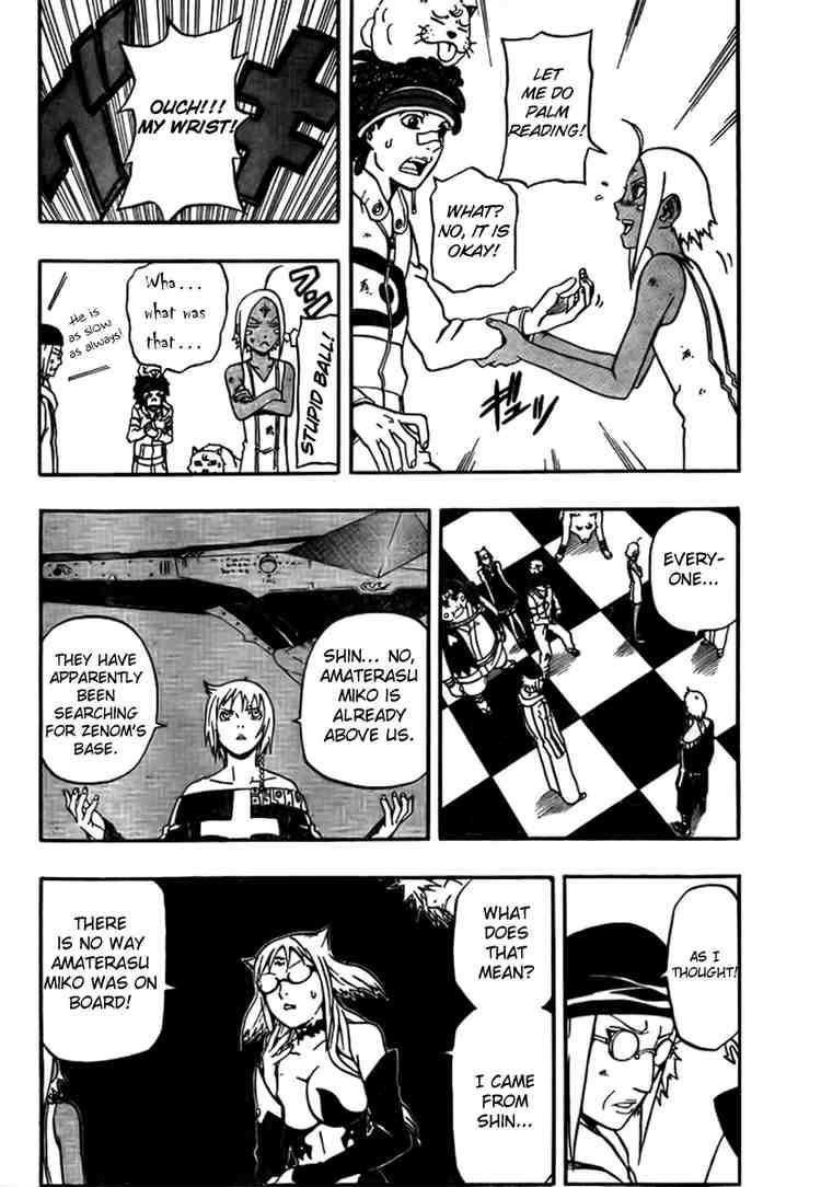 Read 666 Satan Manga Online