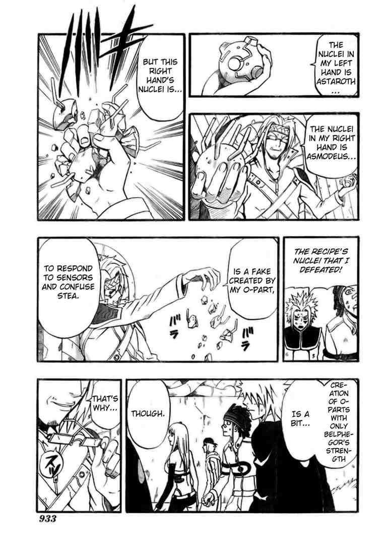 Read 666 Satan Manga Online