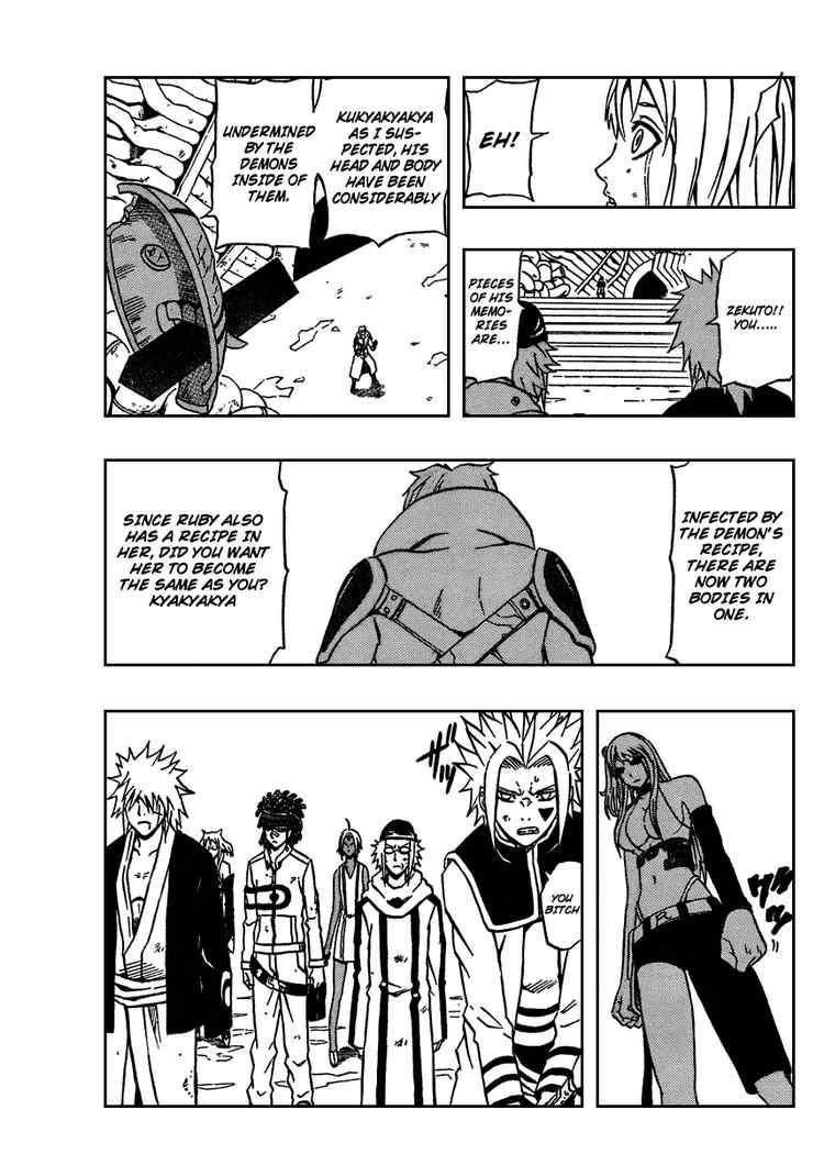 Read 666 Satan Manga Online