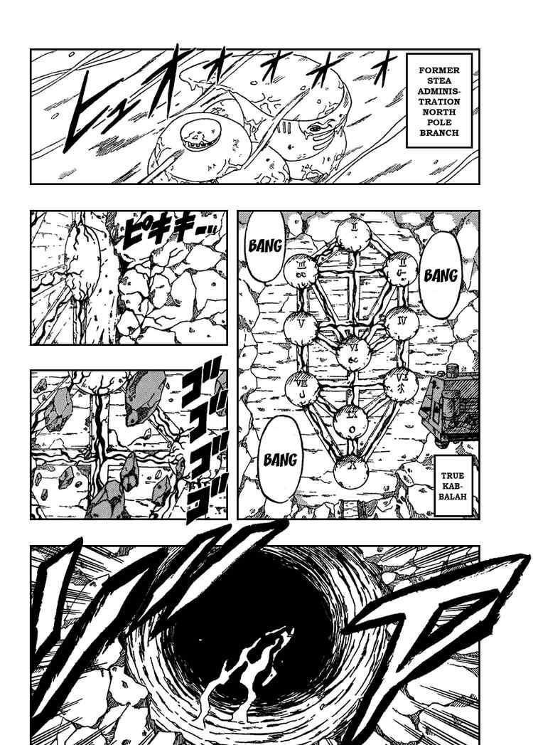 Read 666 Satan Manga Online