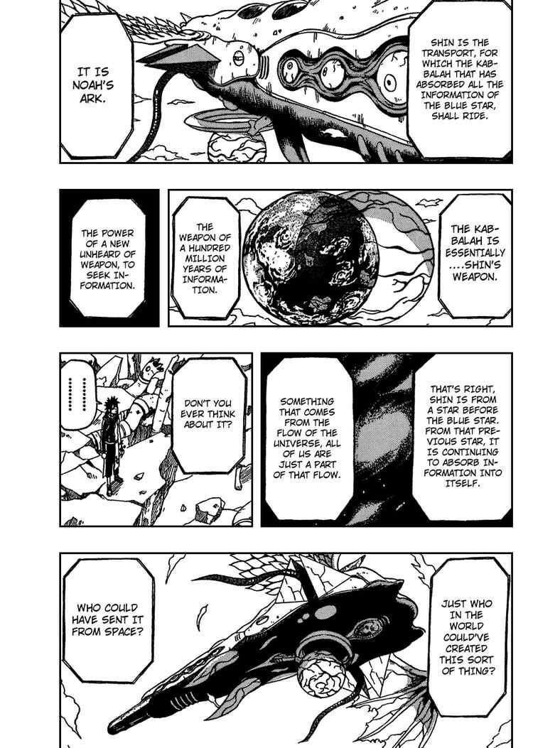 Read 666 Satan Manga Online