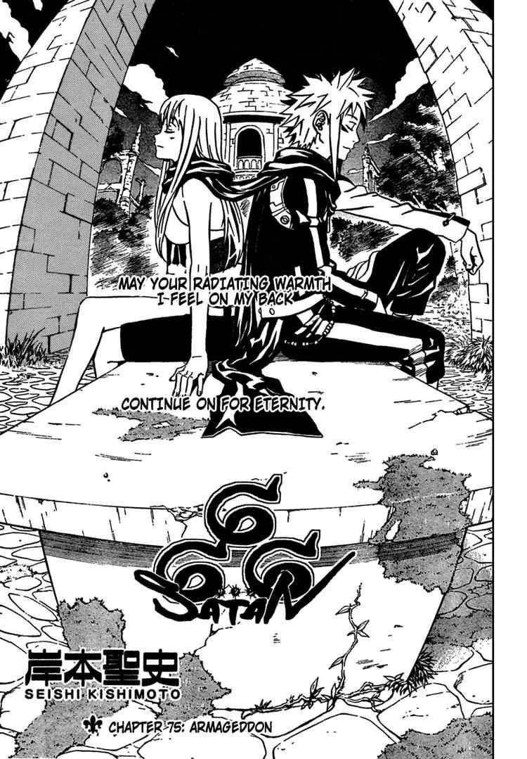 Read 666 Satan Manga Online