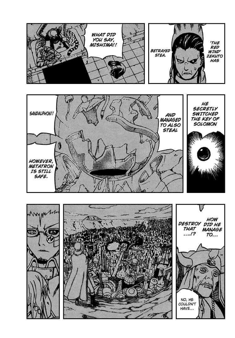 Read 666 Satan Manga Online