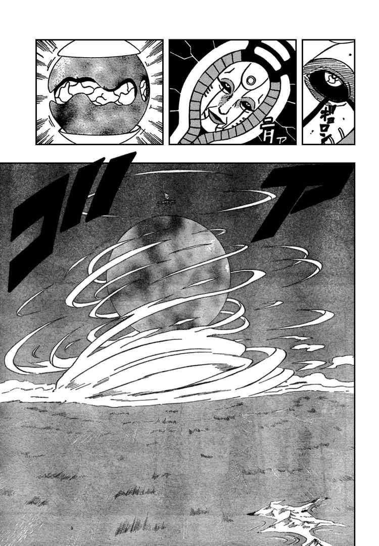 Read 666 Satan Manga Online