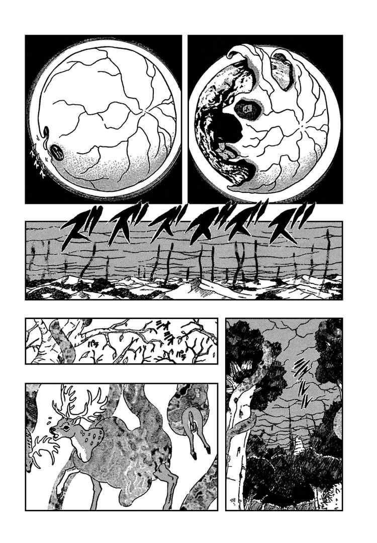 Read 666 Satan Manga Online