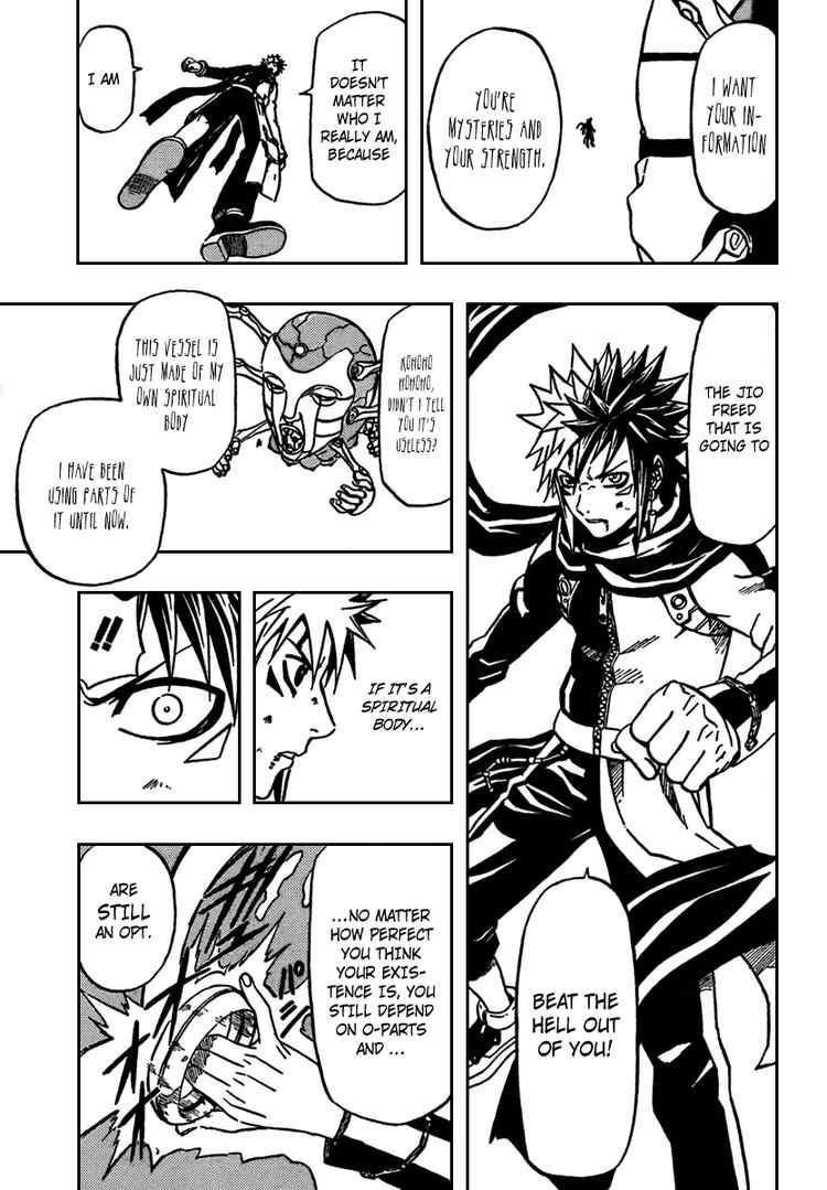 Read 666 Satan Manga Online