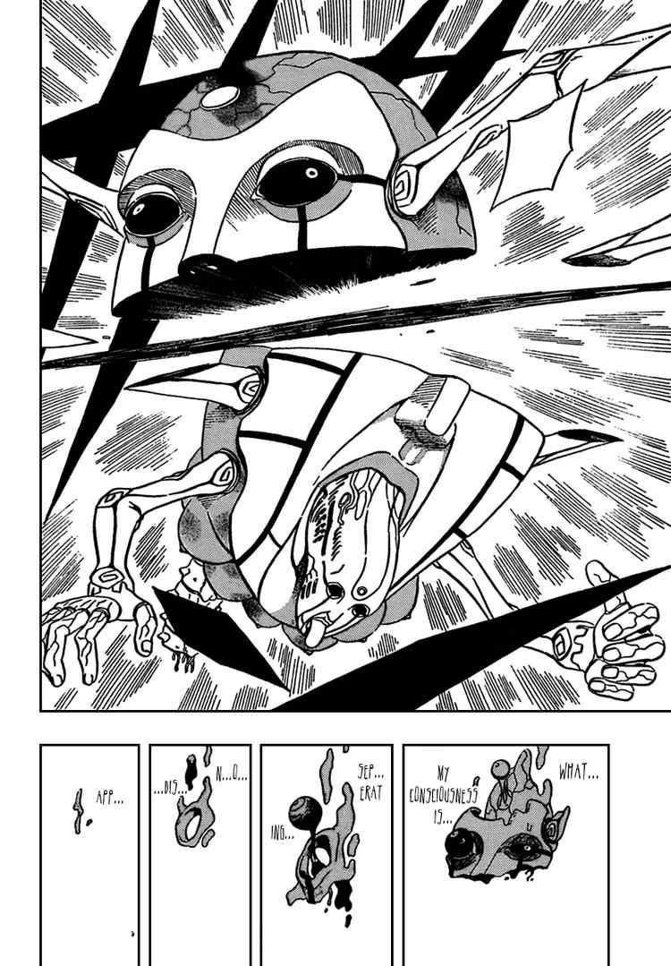 Read 666 Satan Manga Online