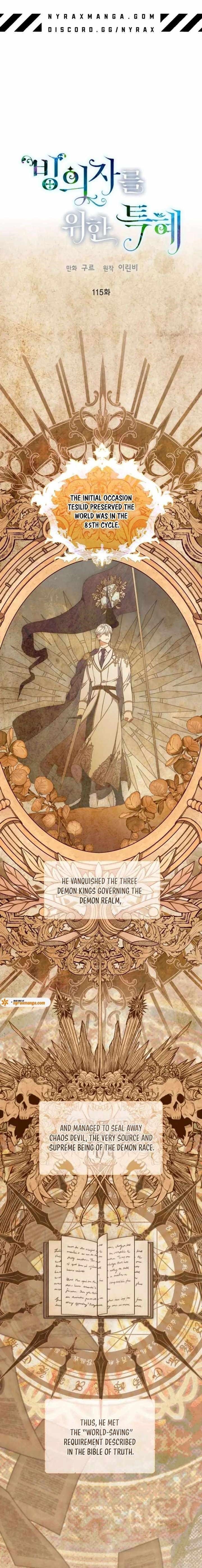 Read A Transmigrator’s Privilege Manga Online