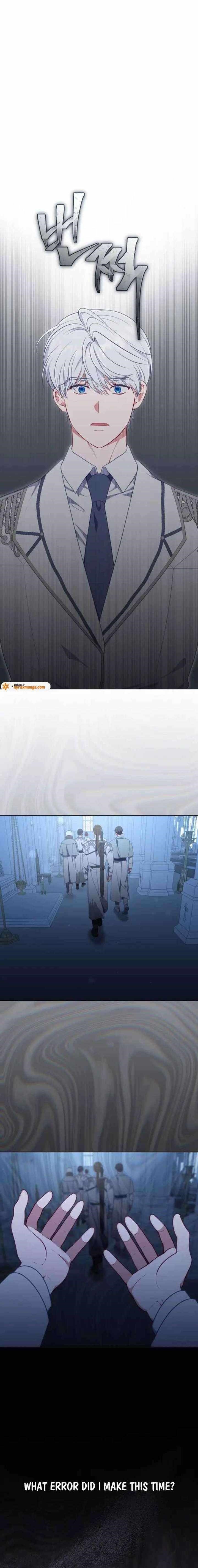 Read A Transmigrator’s Privilege Manga Online