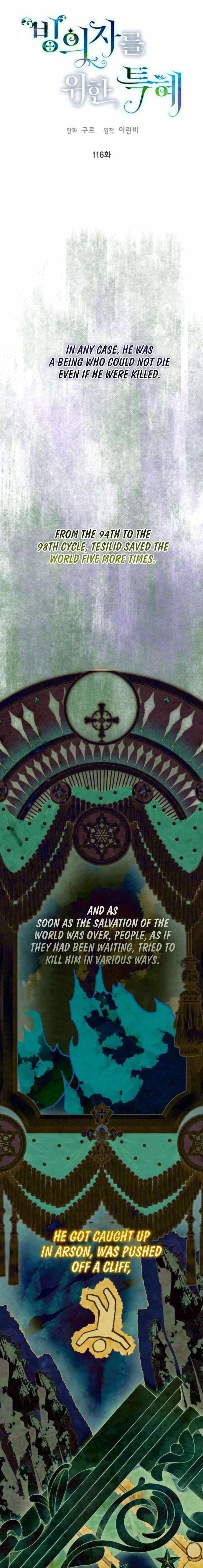 Read A Transmigrator’s Privilege Manga Online