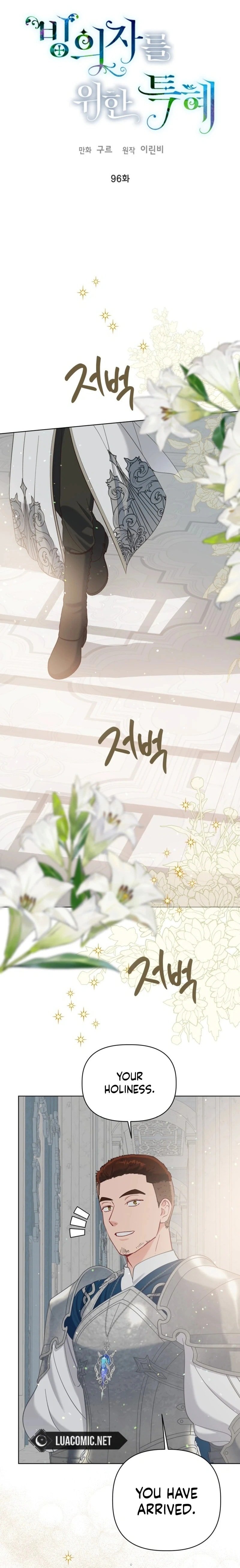 Read A Transmigrator’s Privilege Manga Online