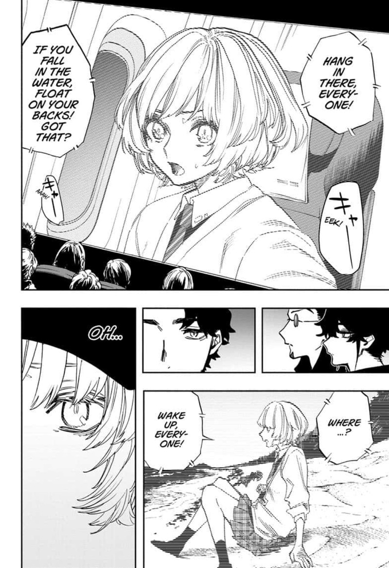 Read ACT AGE Manga Online