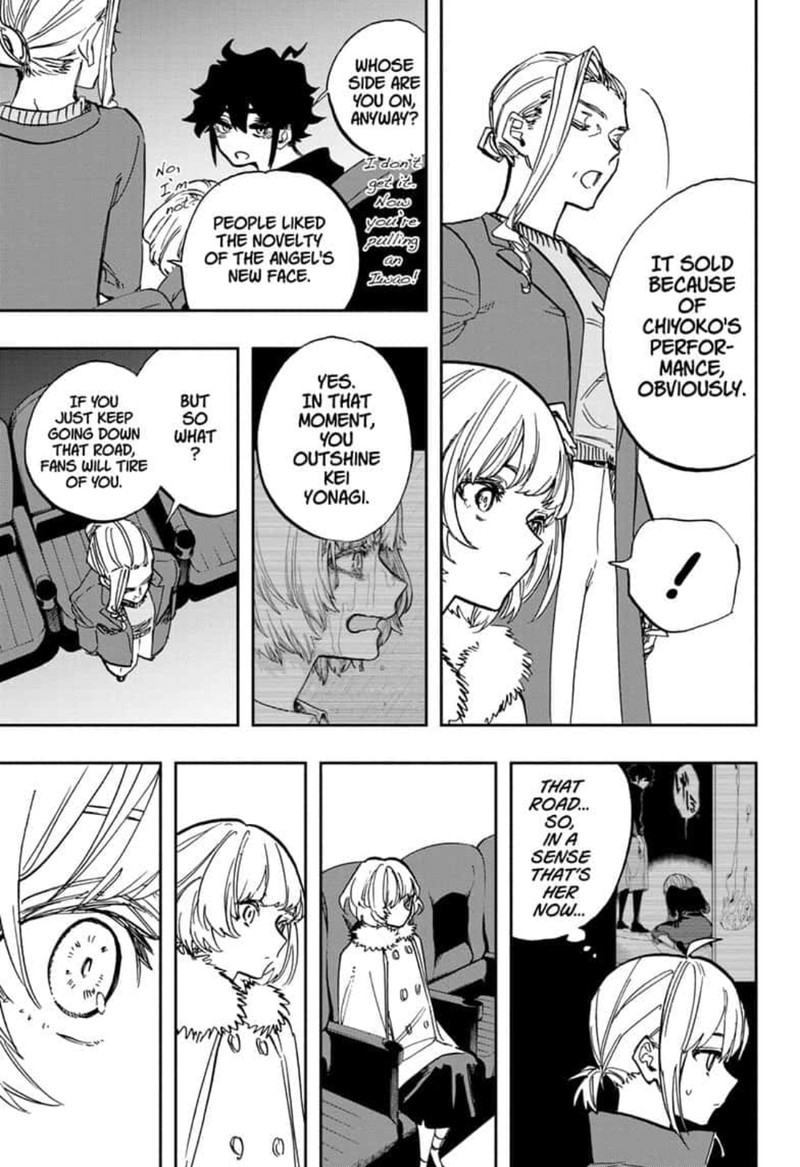 Read ACT AGE Manga Online