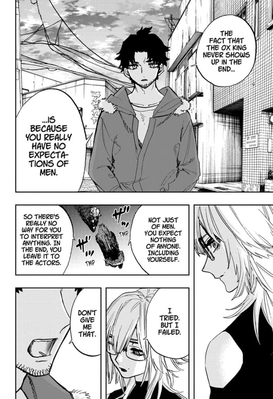 Read ACT AGE Manga Online