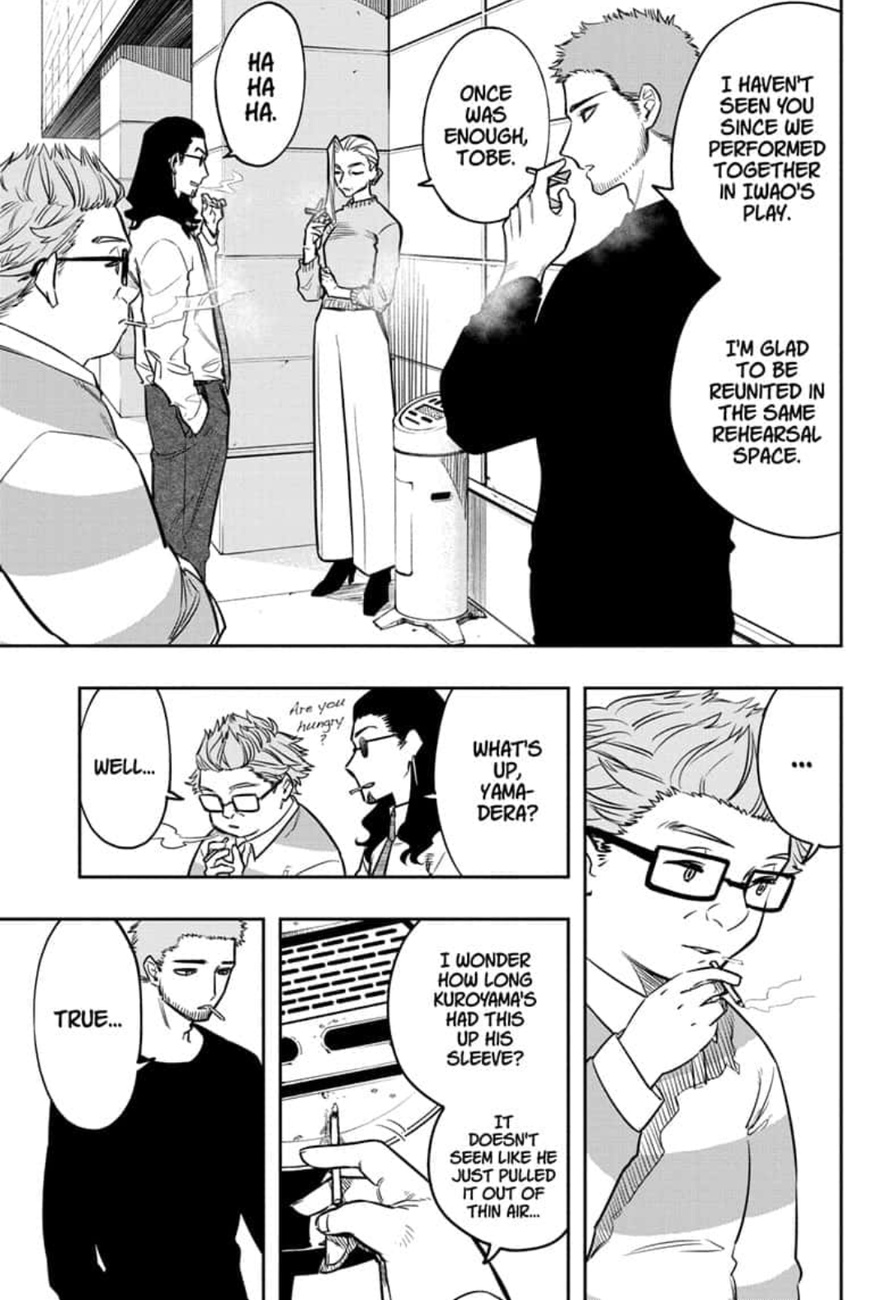 Read ACT AGE Manga Online