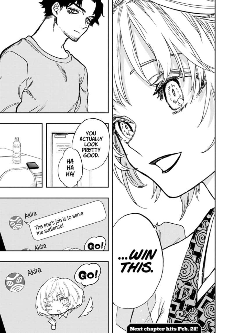 Read ACT AGE Manga Online