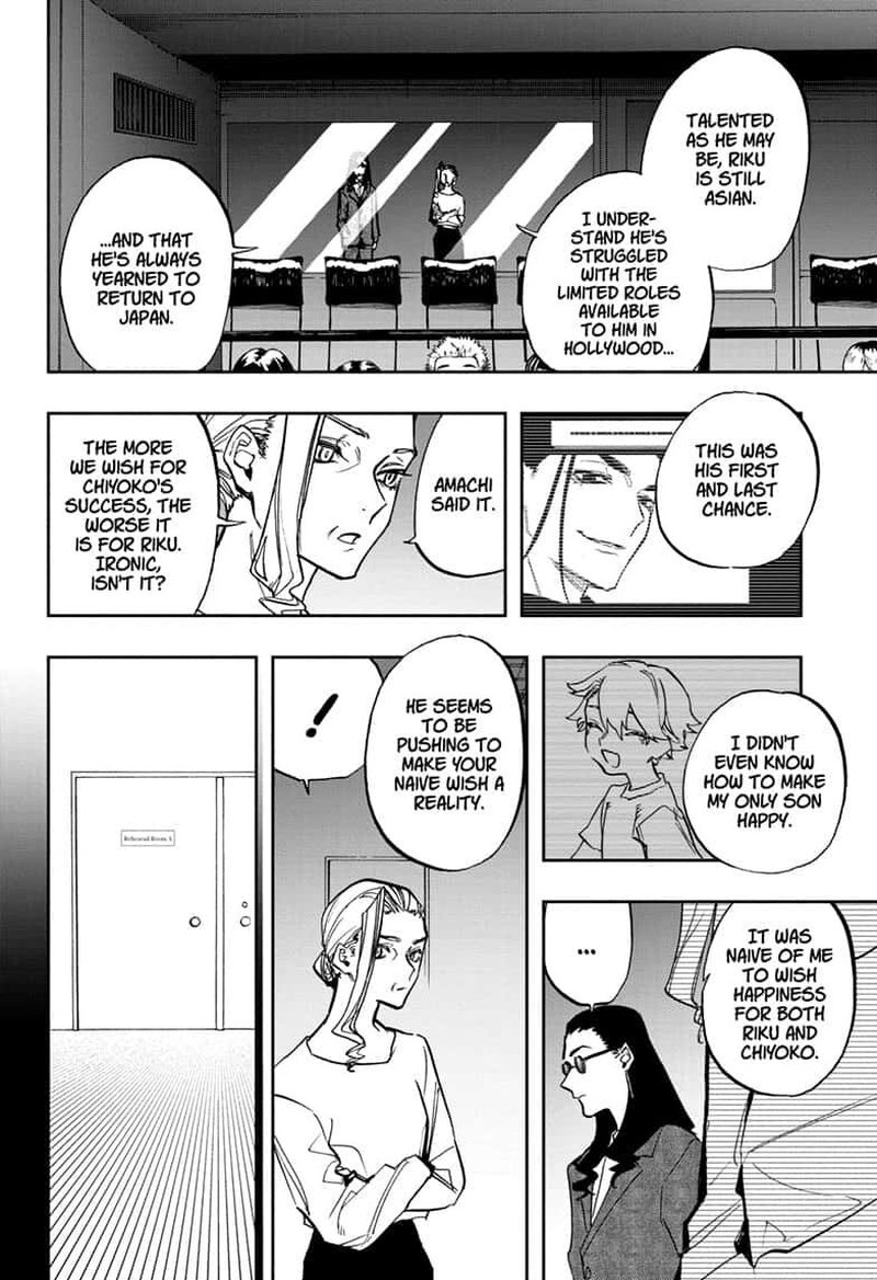 Read ACT AGE Manga Online