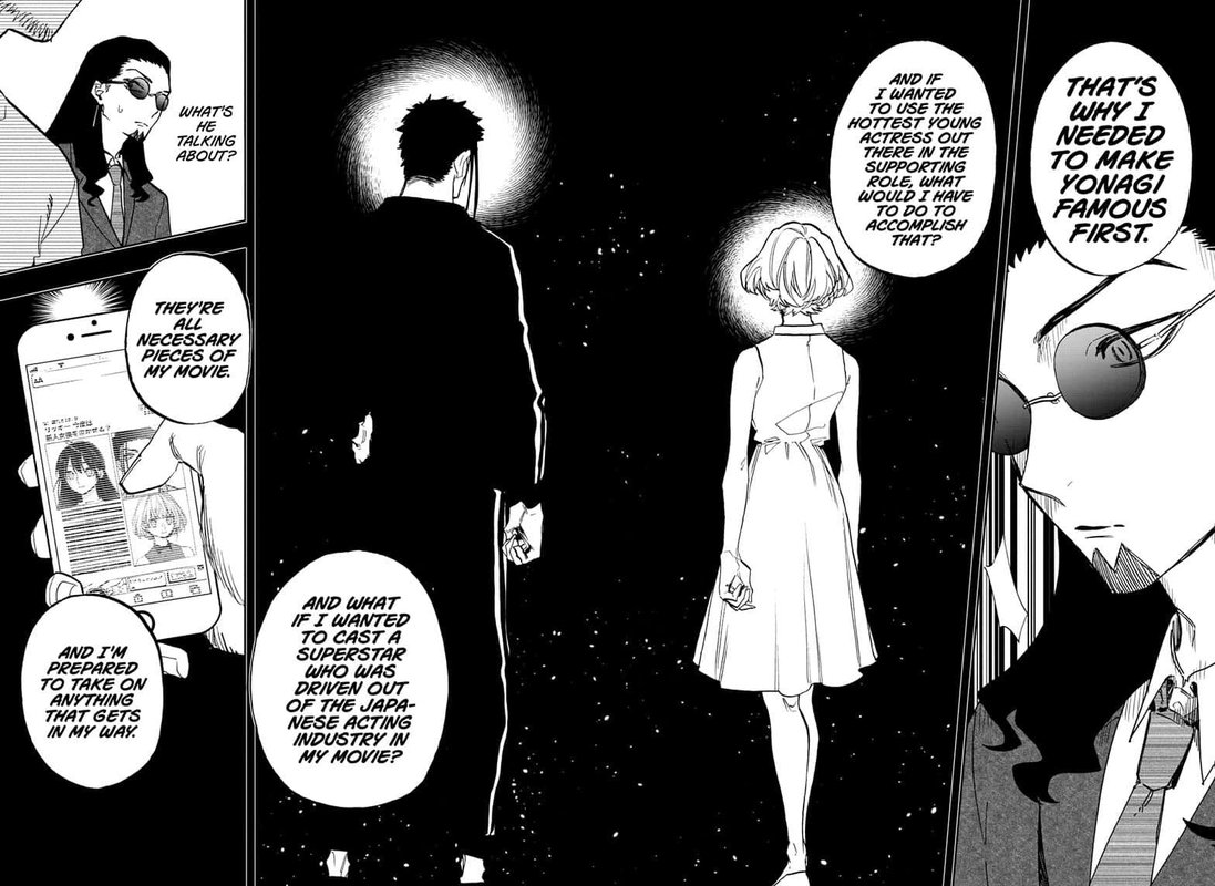 Read ACT AGE Manga Online