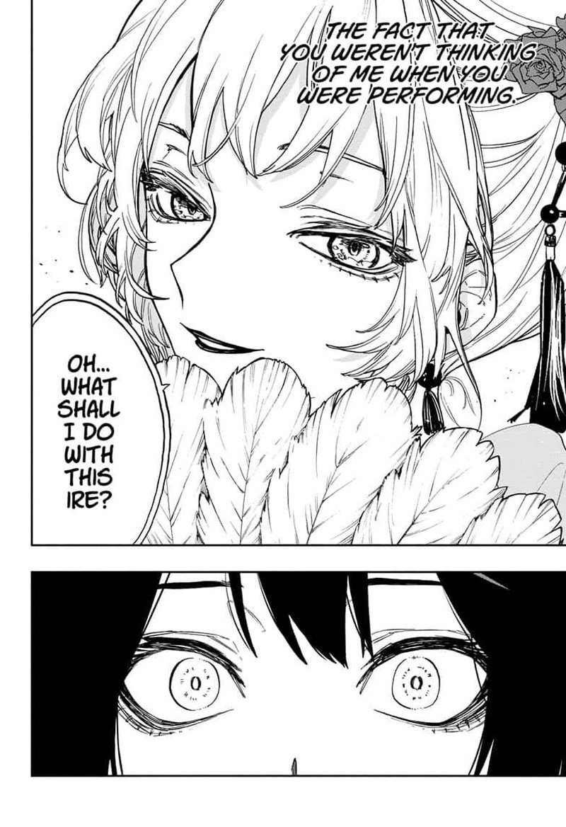 Read ACT AGE Manga Online