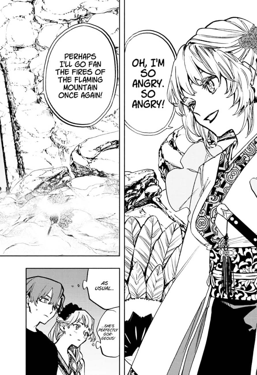 Read ACT AGE Manga Online