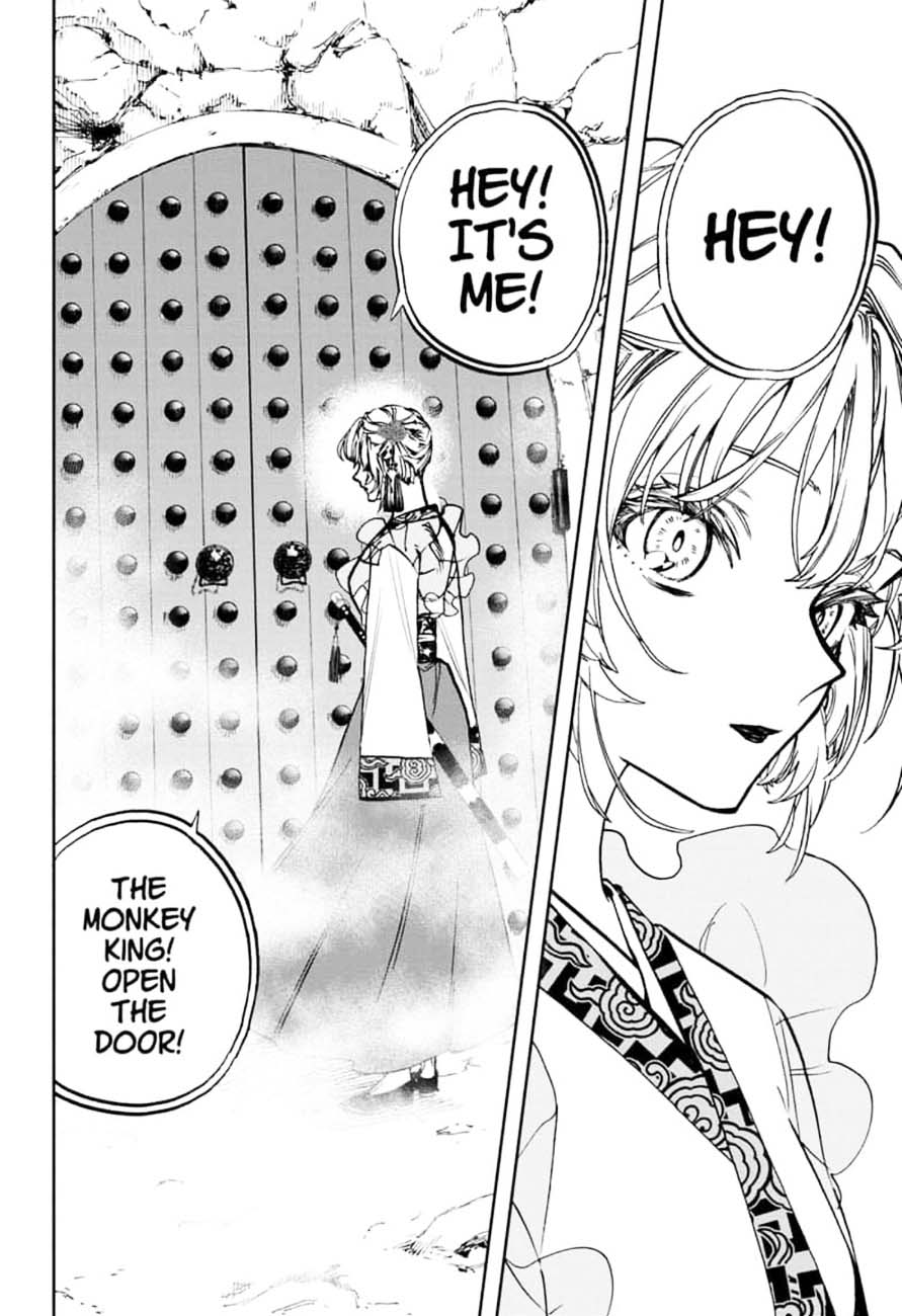 Read ACT AGE Manga Online