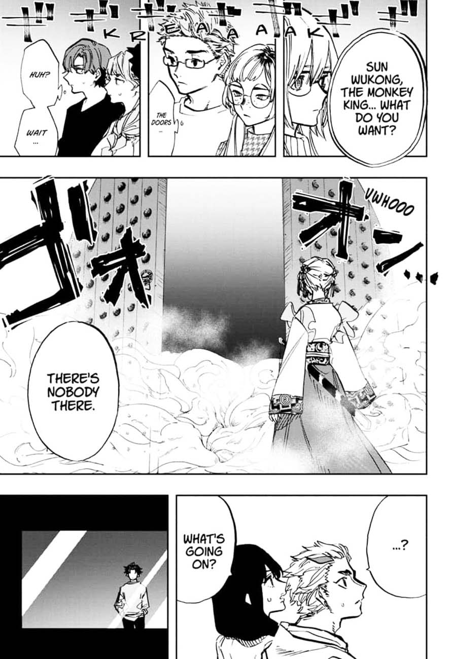 Read ACT AGE Manga Online