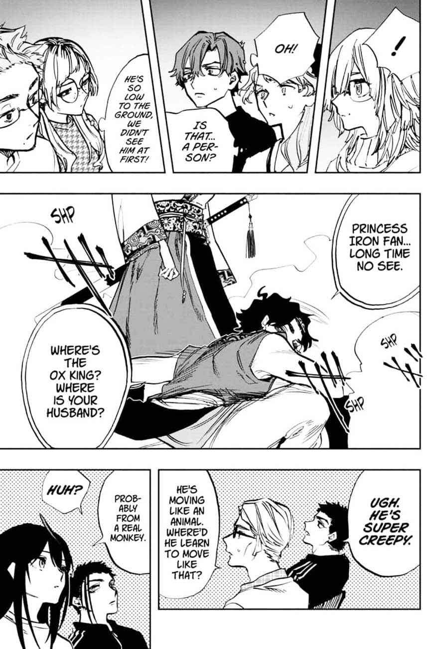 Read ACT AGE Manga Online