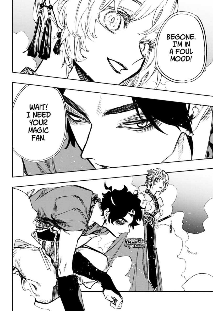 Read ACT AGE Manga Online