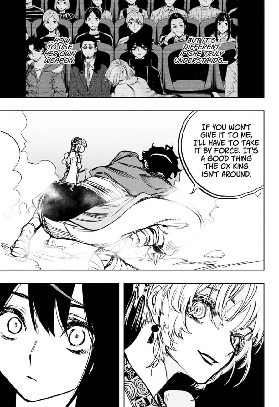 Read ACT AGE Manga Online