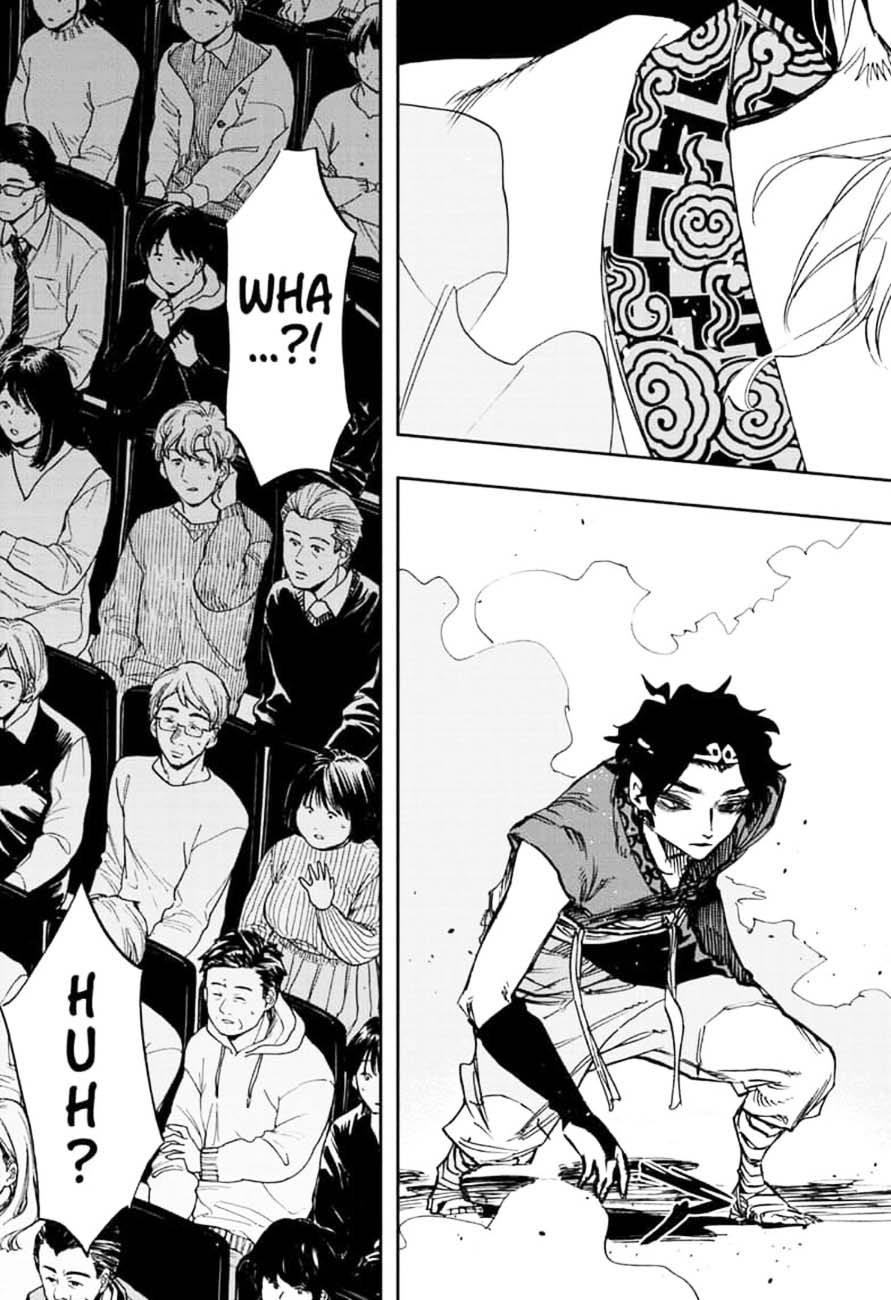 Read ACT AGE Manga Online