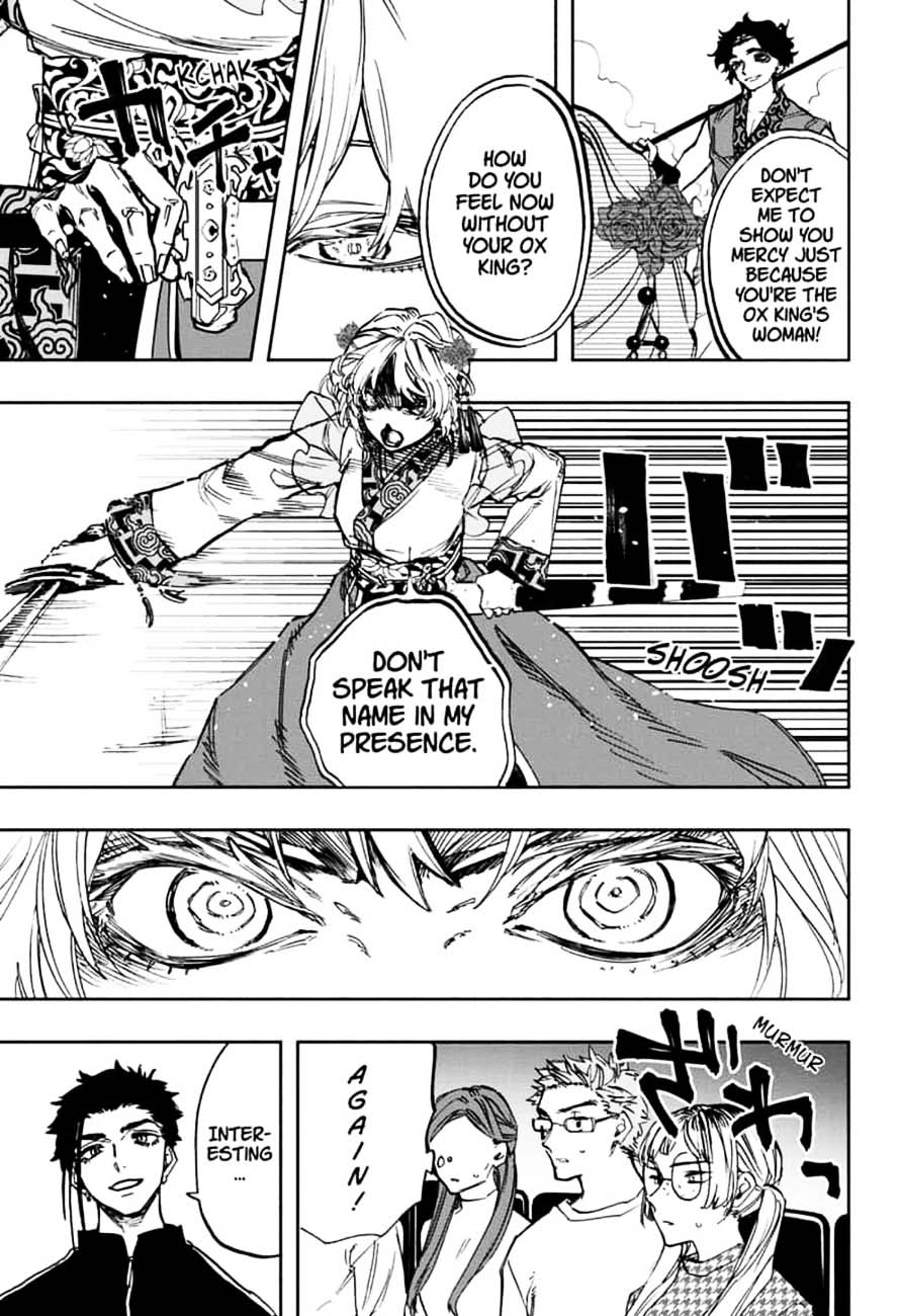 Read ACT AGE Manga Online