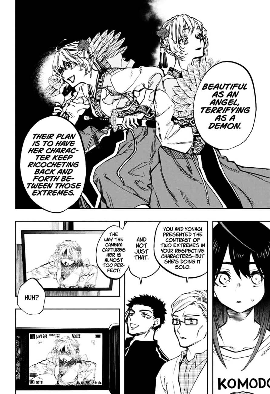 Read ACT AGE Manga Online