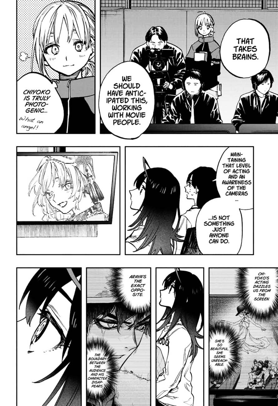 Read ACT AGE Manga Online