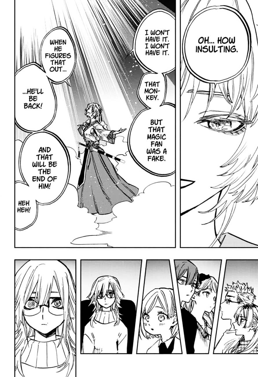 Read ACT AGE Manga Online