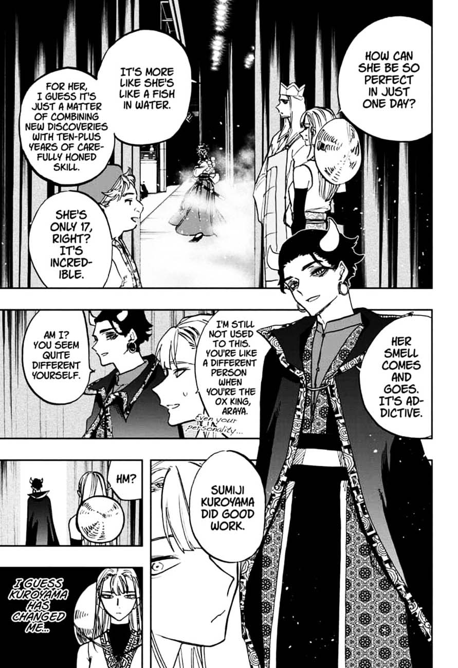 Read ACT AGE Manga Online