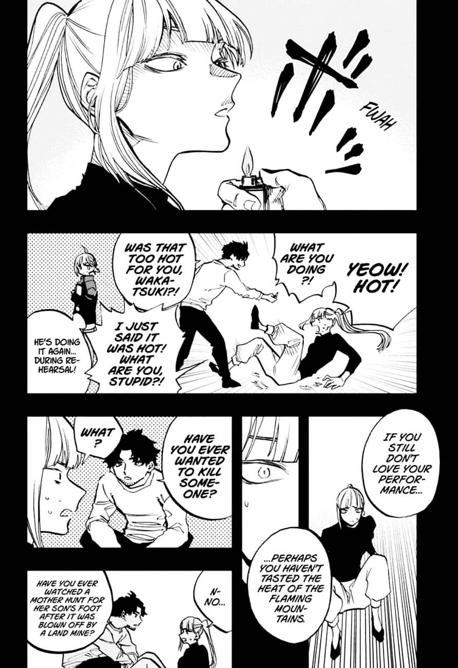 Read ACT AGE Manga Online