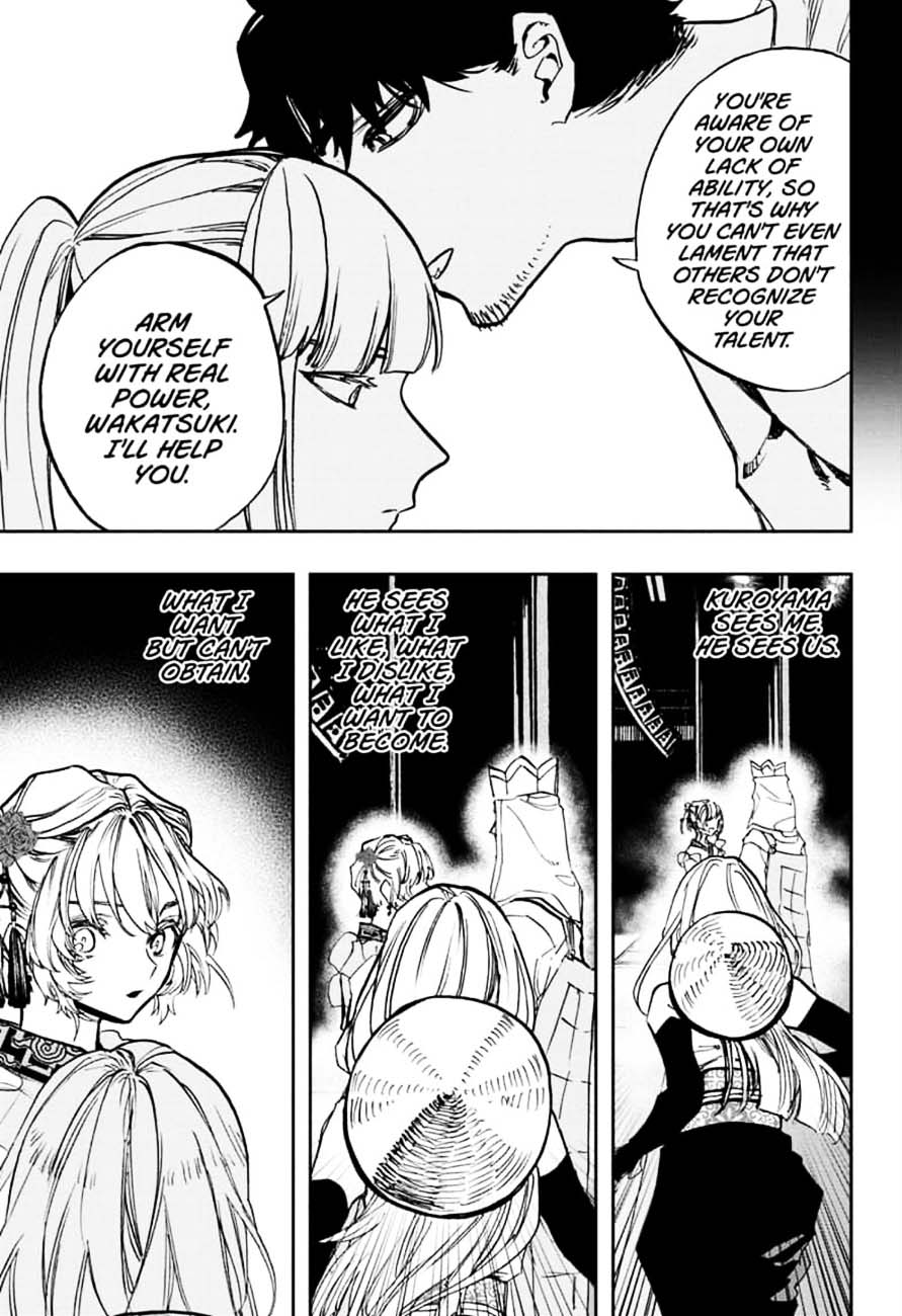 Read ACT AGE Manga Online