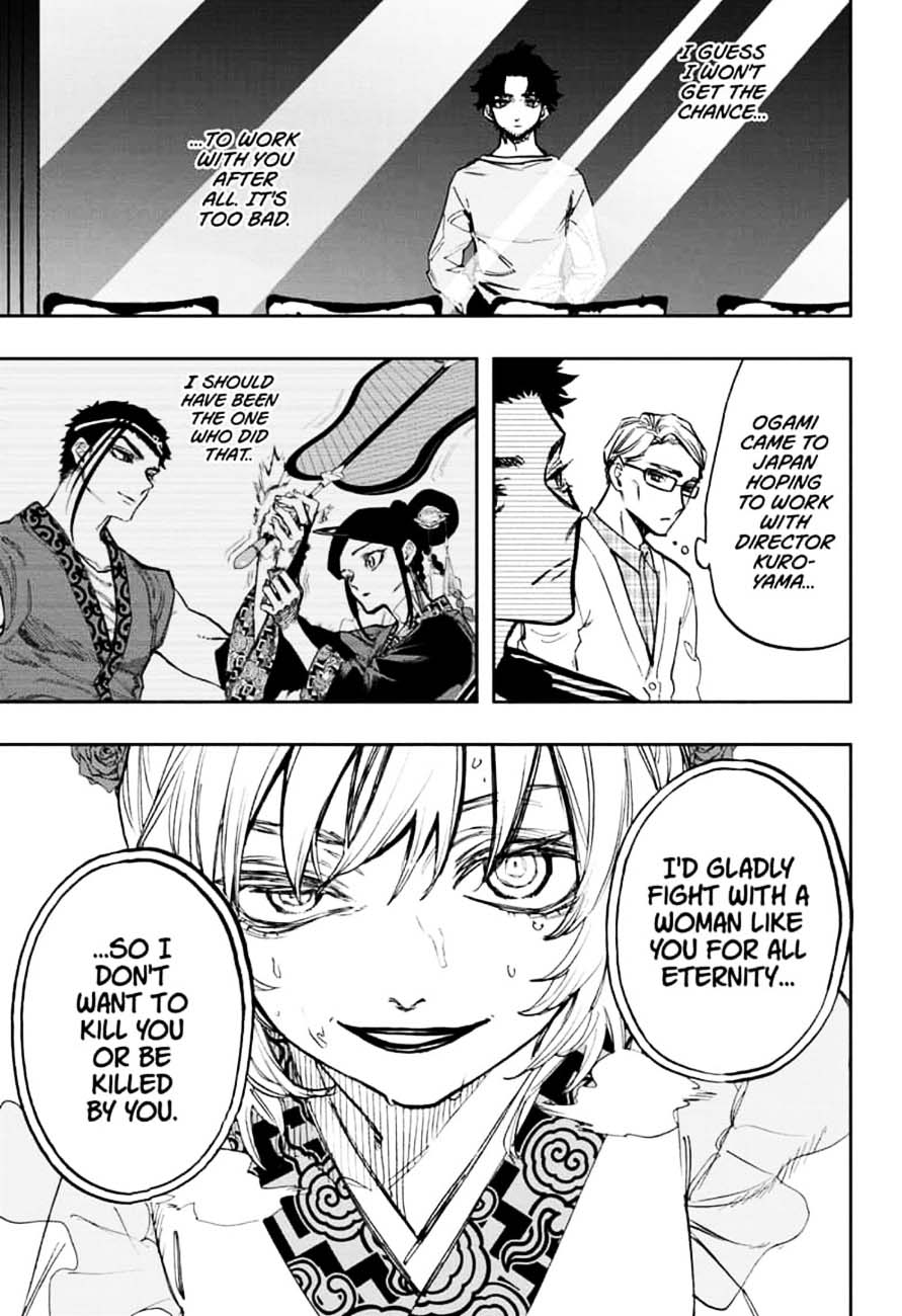 Read ACT AGE Manga Online