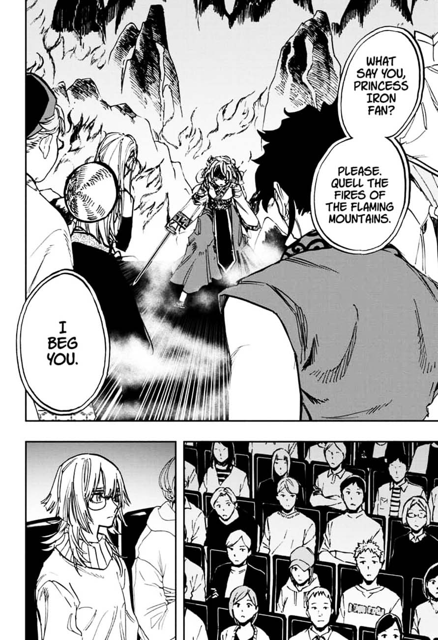 Read ACT AGE Manga Online