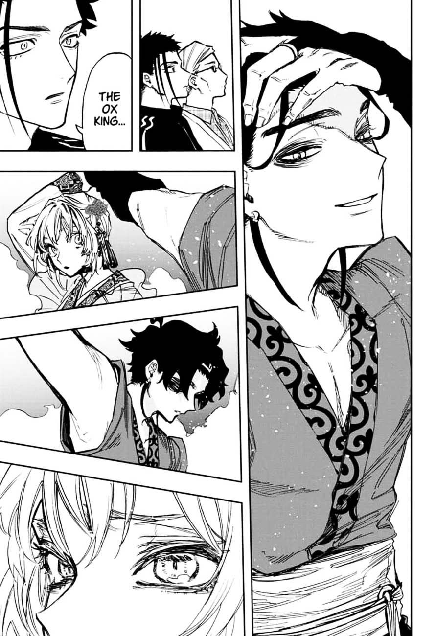 Read ACT AGE Manga Online