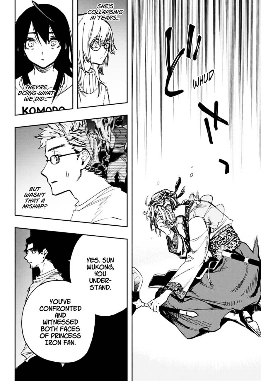 Read ACT AGE Manga Online