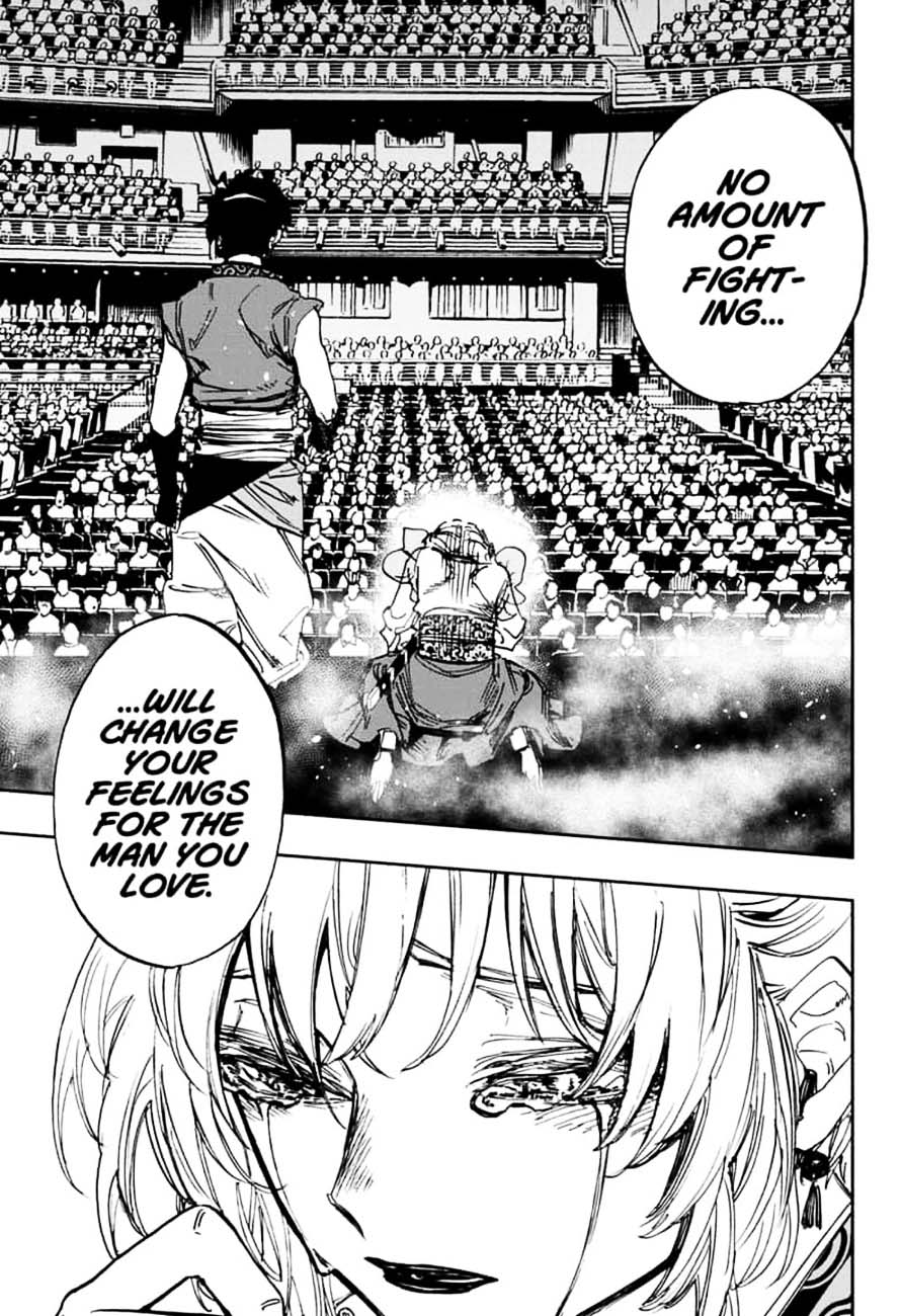 Read ACT AGE Manga Online