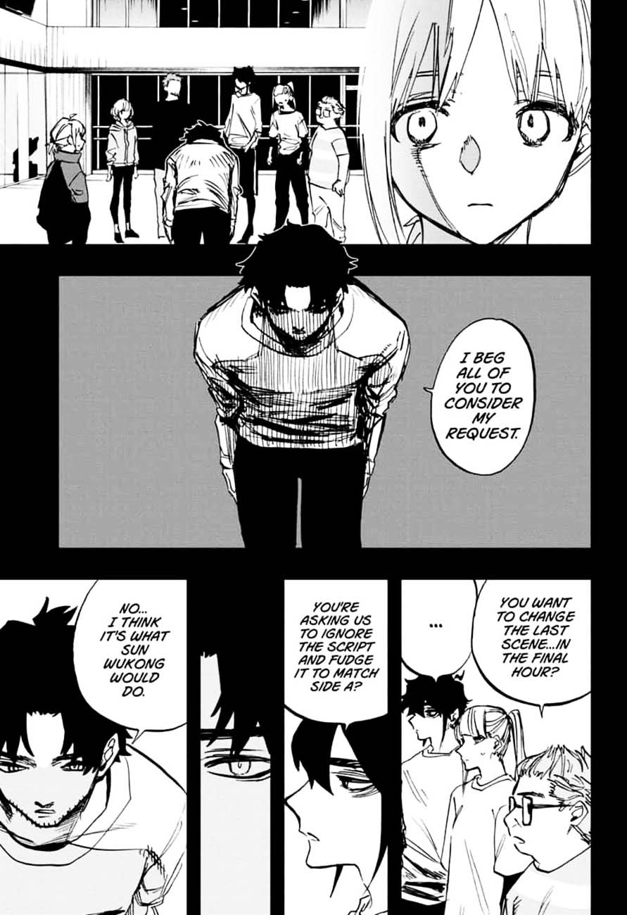 Read ACT AGE Manga Online