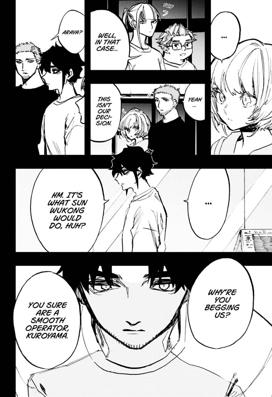 Read ACT AGE Manga Online