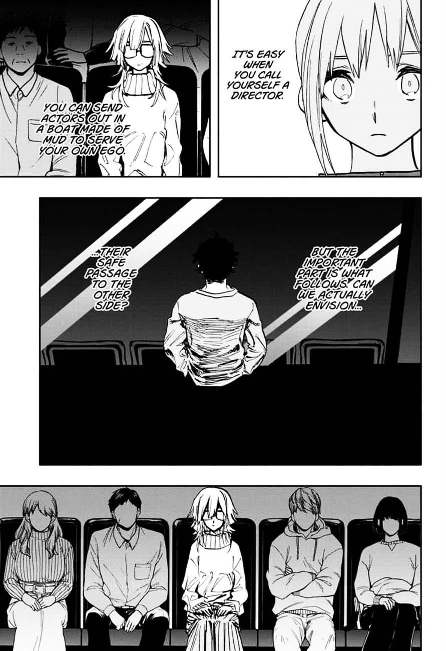 Read ACT AGE Manga Online