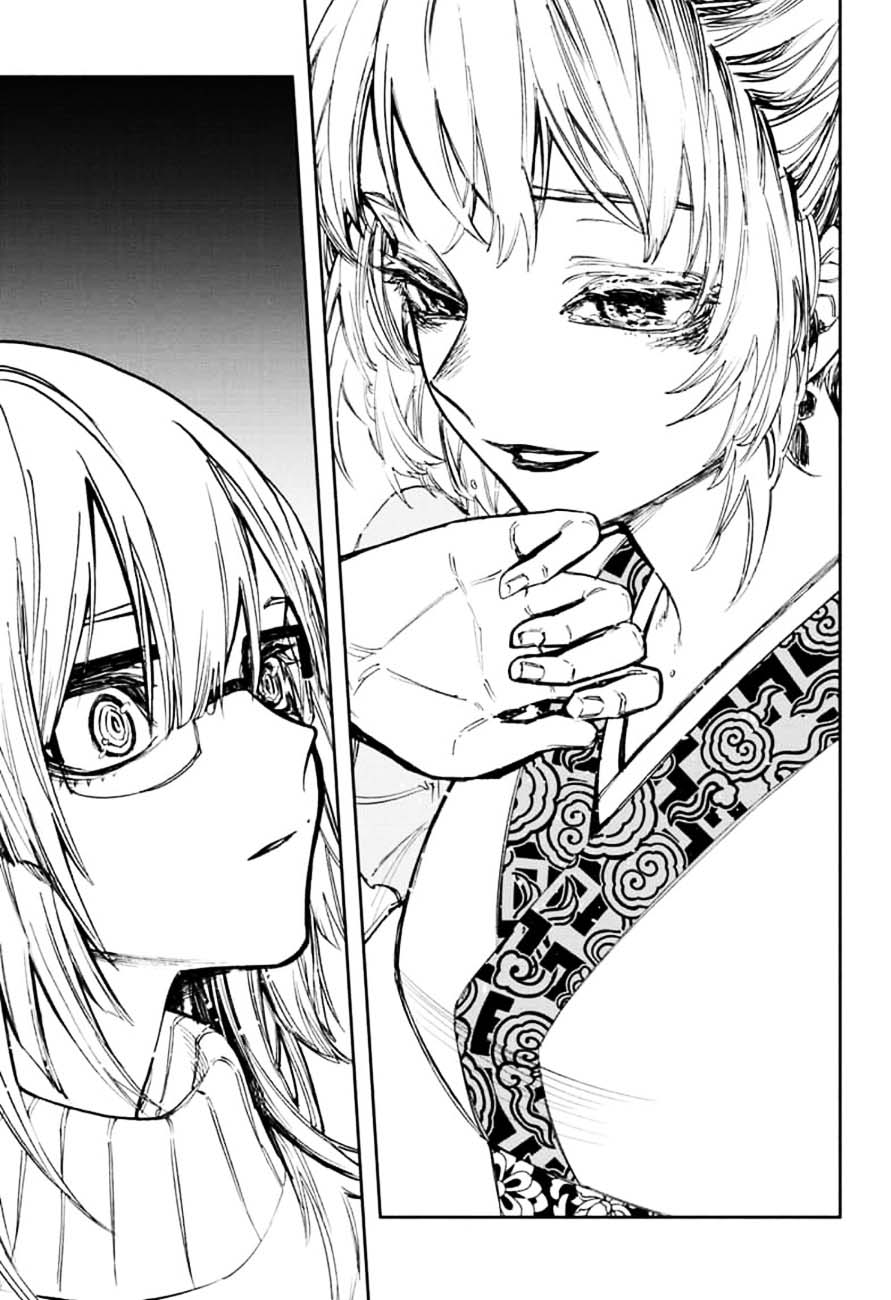 Read ACT AGE Manga Online