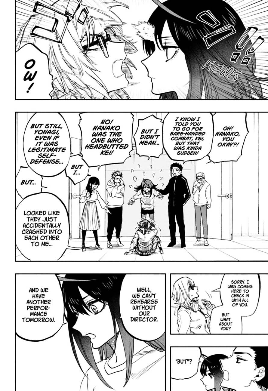 Read ACT AGE Manga Online