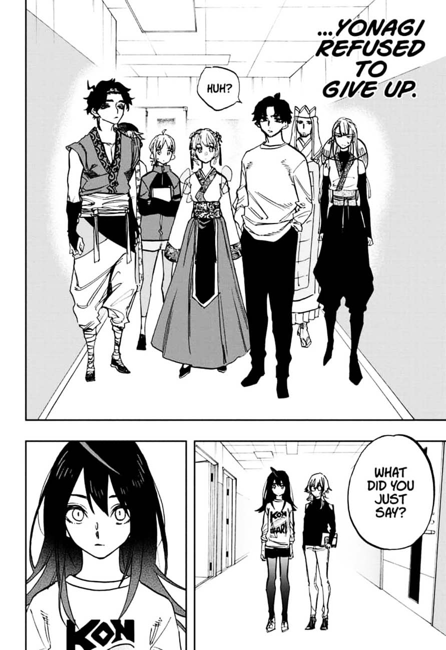 Read ACT AGE Manga Online