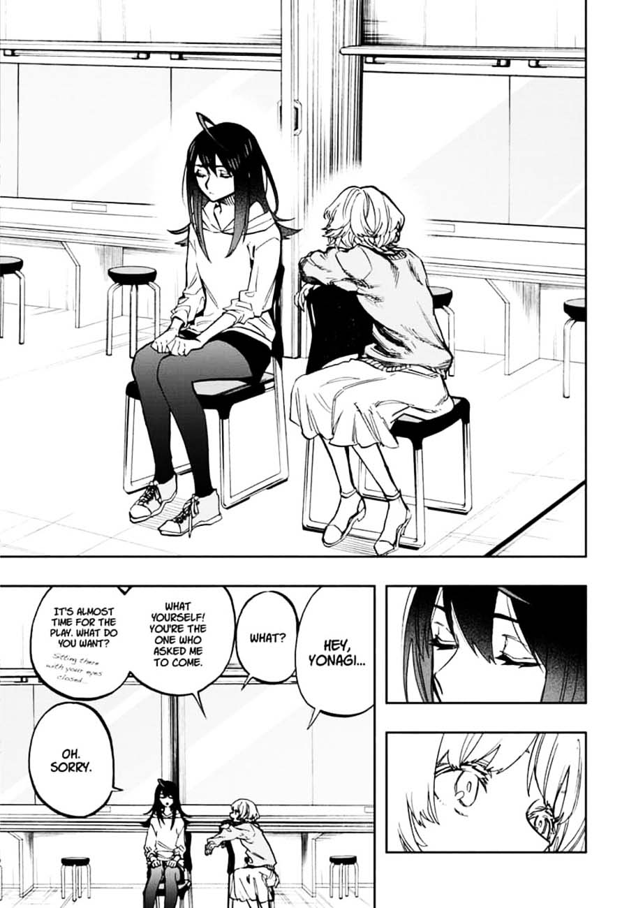 Read ACT AGE Manga Online